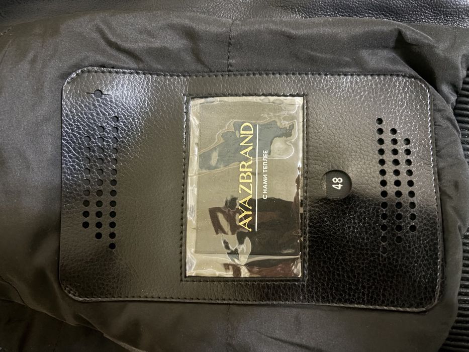 Шуба AYAZBRAND из мутона
