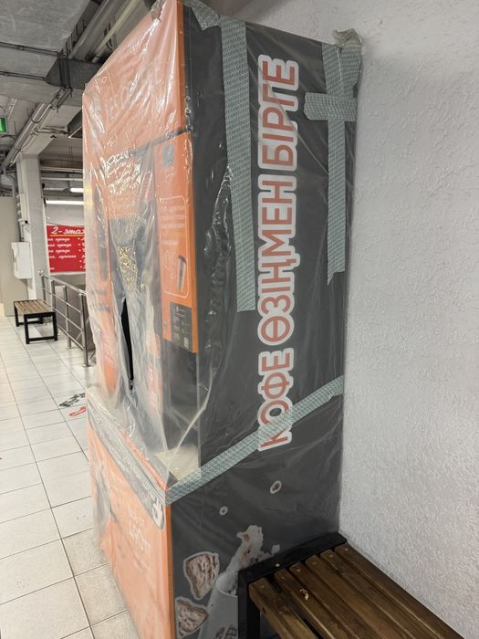 Продаётся кофемашина YES COFFEE