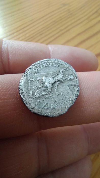 Сребърен денарий 14-37 г сл.хр