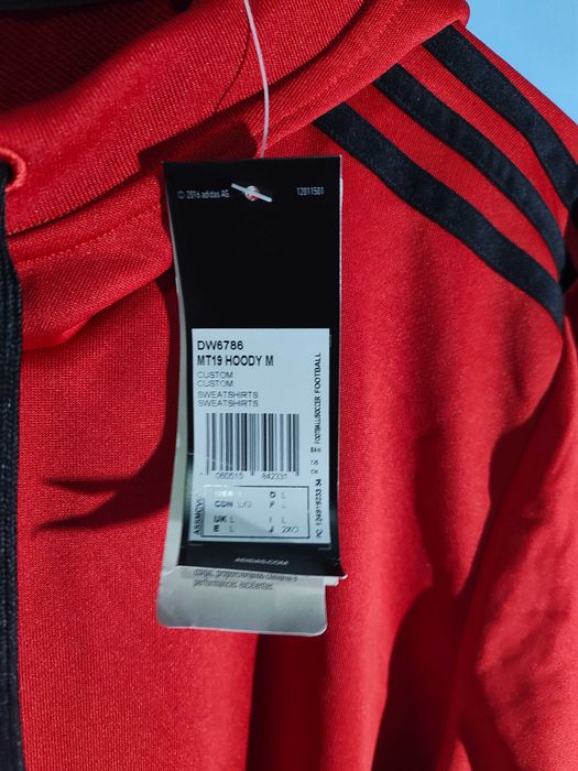 Adidas Горнище с качулка Мъжко L