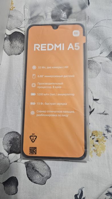 Продам телефон Redmi A5