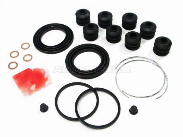 Ремкомплект суппорта Передний (на 2суппорт) Toyota Corolla