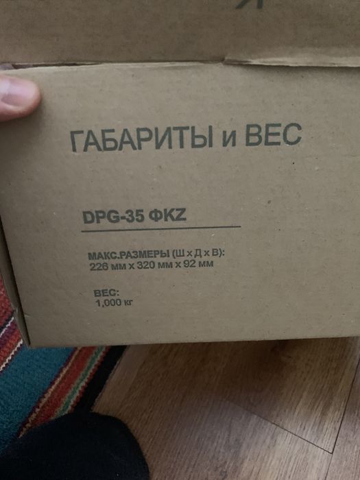 Продам ккм порты 35