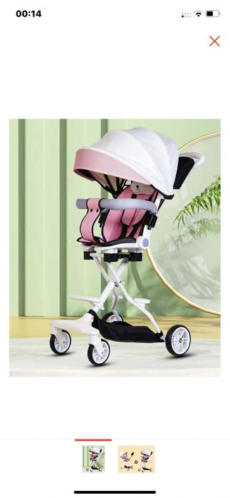 Коляска детский легкий и удобный