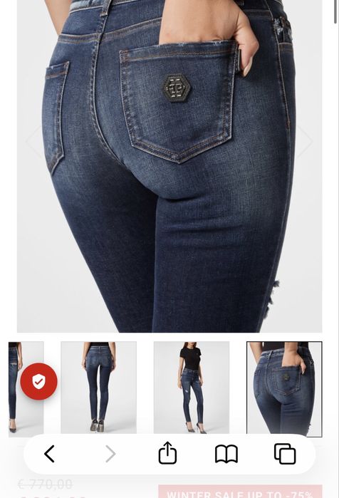 Дънки Philipp Plein