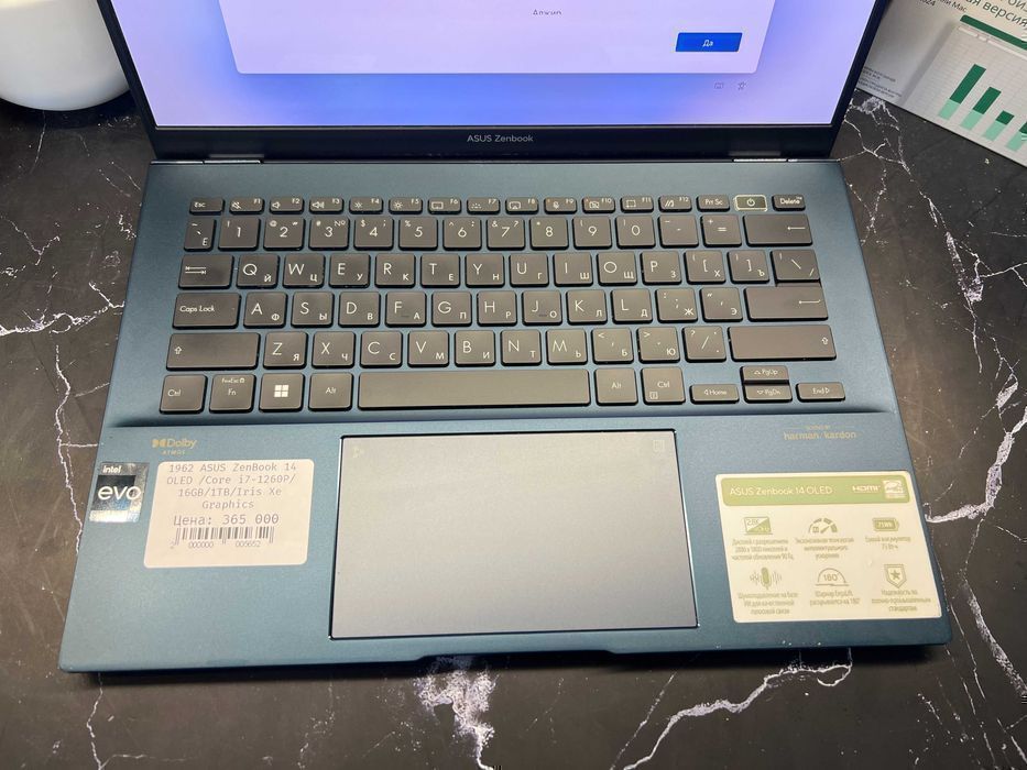 Ноутбук ASUS ZenBook 14 OLED - Core i7-1260P | 16GB | 1TB | 01-08