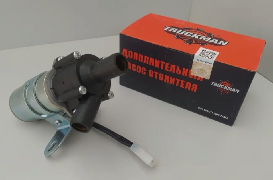 Дополнительный насос: 7 500 тг. - Прочие автоаксессуары Темиртау на Olx