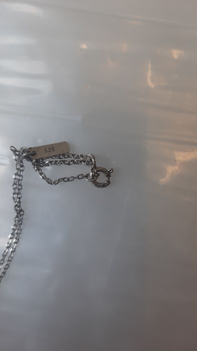 Серебряная цепочка
