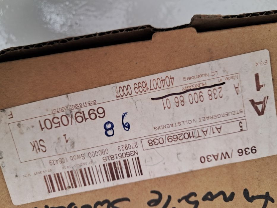 Модул контрол компютър Mercedes A238 GLE