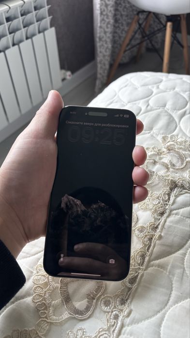 Продам Аифон 15 про мах