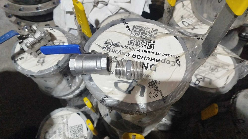 Кран шаровой резьбовой нержавеющий 40мм