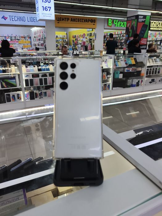 Samsung S22 ultra 12\256