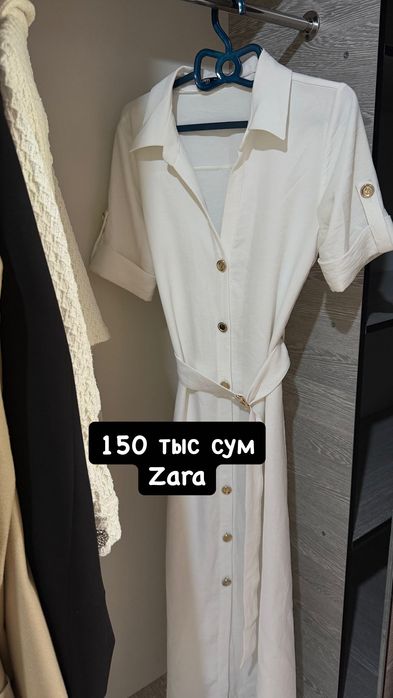 Летние платья, рубашки, юбка