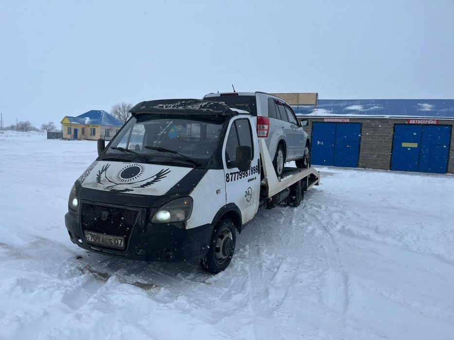 Эвакуатор, Уральск Круглосуточно