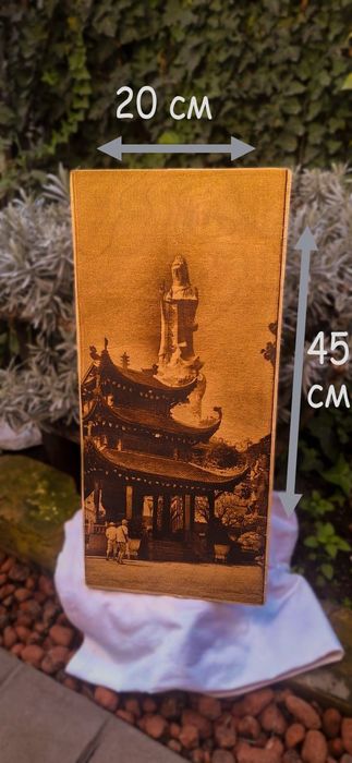 Картины выжженые на дереве