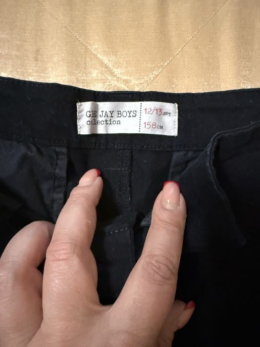 Брюки для мальчиков