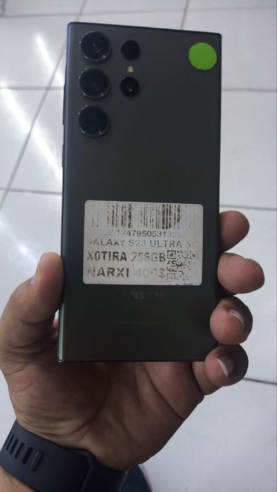 Samsung s23 ultra