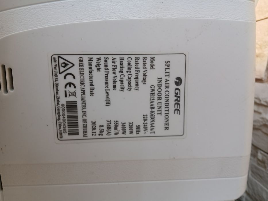 Vand aer condiționat GREE