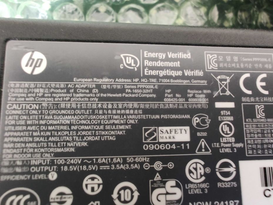 Incarcator original laptop Dell - 19.5v - 4.62a -90w / Hp 18.v - 3.5a