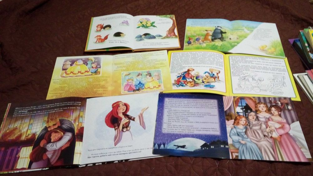 Детски книжки за деца 2-6 г - различни снимки -1,2,3 лв.