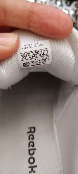 Детски маратонки за момиче