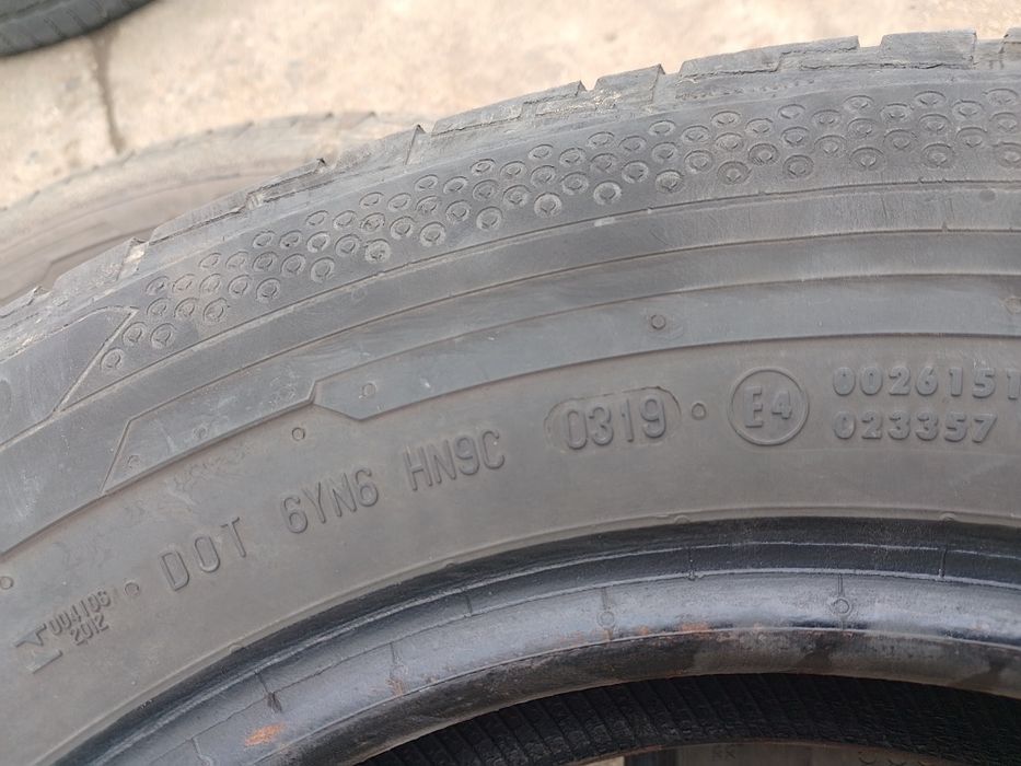 Гуми за бус 195/75/16