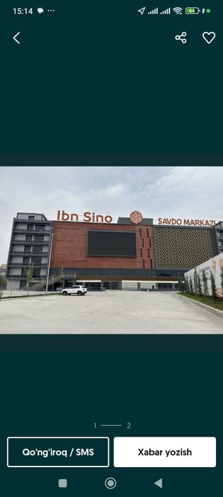 ibn sino savdo markazi ( stroy mart)