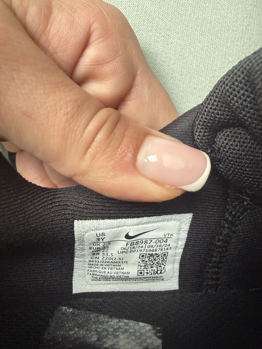 Детски маратонки Nike