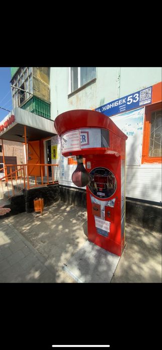 Силомер. Rocky boxer