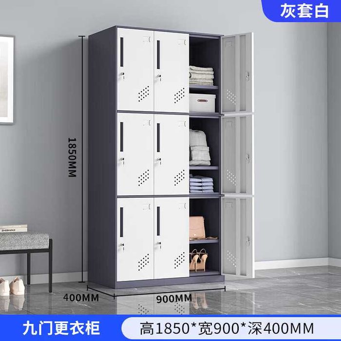 Talabalar uchun shkafi Шкаф для одежды студентов/ многодверный