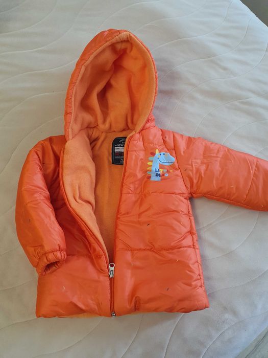 Ватирано детско яке