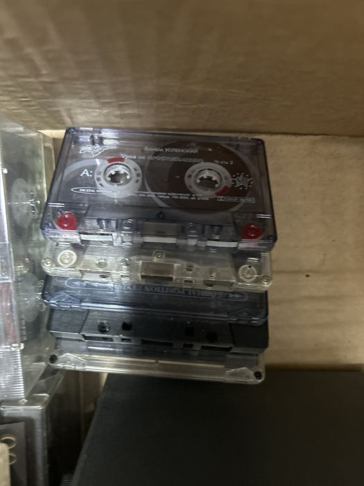 Аудиокассеты старые