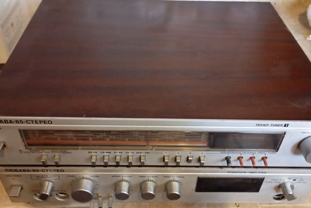 Любова-85/Радиотехника 101