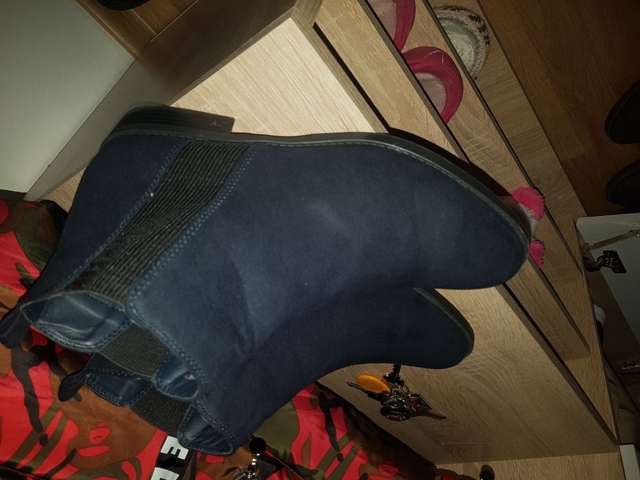 Есенни боти 41 номер