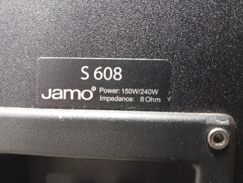 Тонколони JAMO S-608 Dark Apple