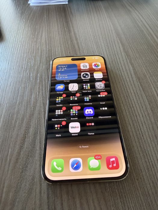 Iphone 14 pro max 512gb