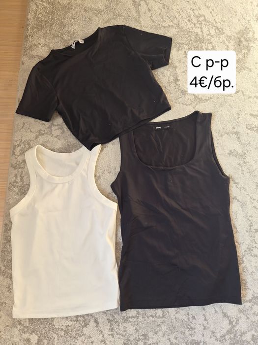 Спортни дамски и мъжки дрехи