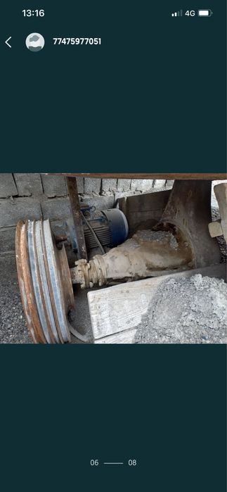 шлакаблок аппарат