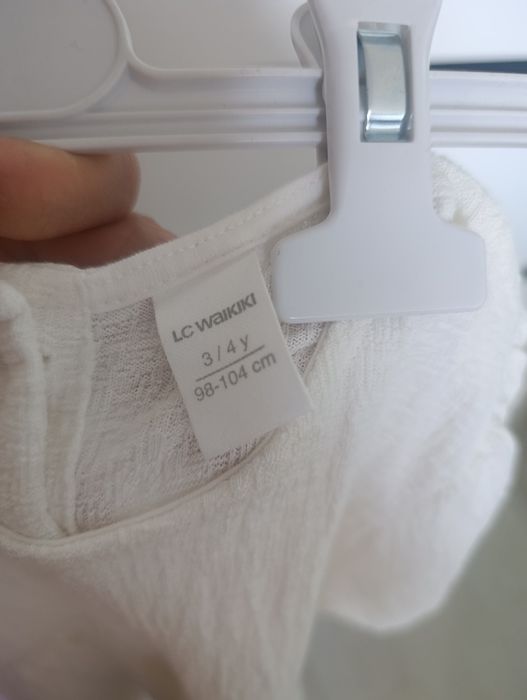 Вещий на продажу
