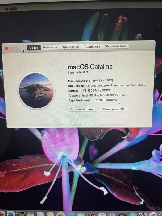Apple MacBook Air 13 A1466 [i5 / 4GB / 128GB]