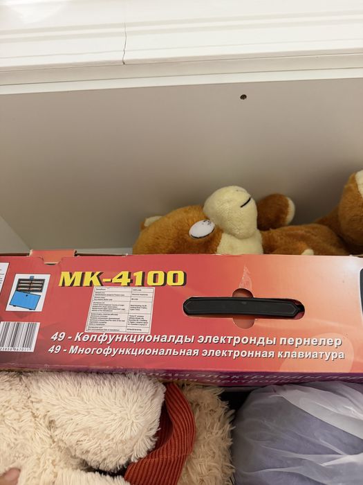 продаю синтезатор