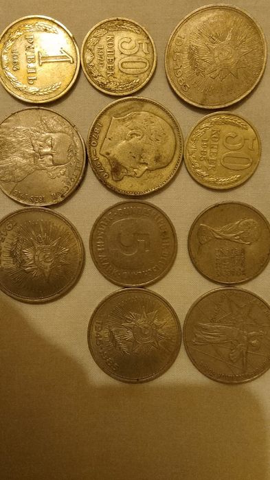 Продам  монеты СССР