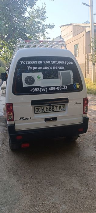 установка украинский печи