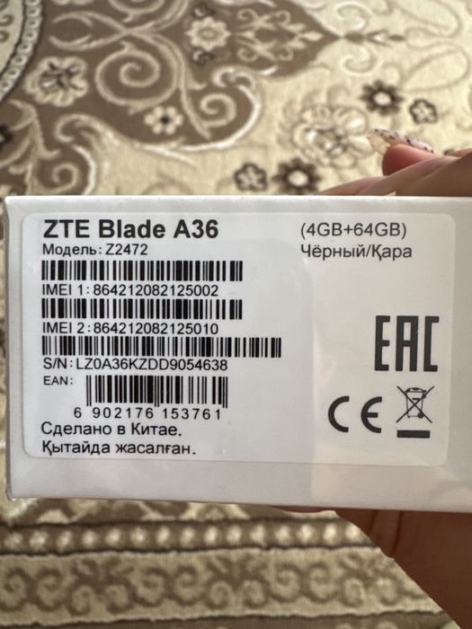 Продам телефон ZTE Blade A36
