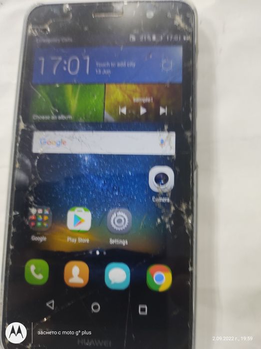 Huawei незнам какъв модел е