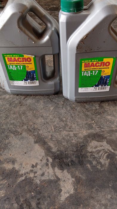 Продам все что на фото