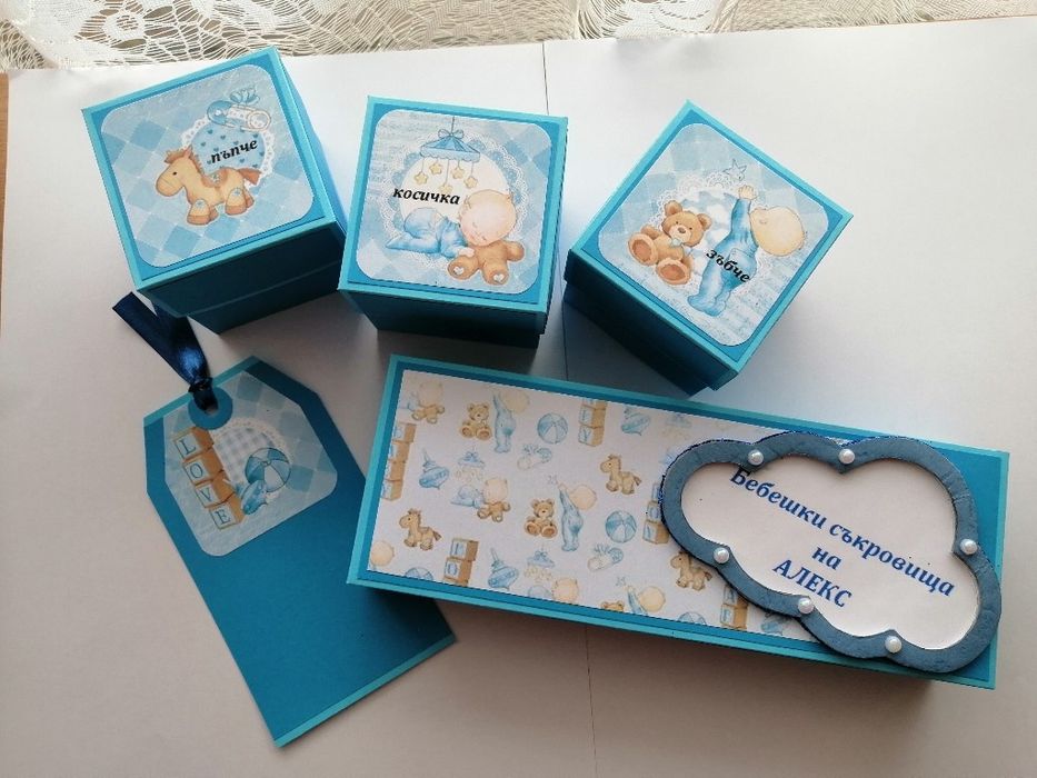 Кутия за бебешки съкровища