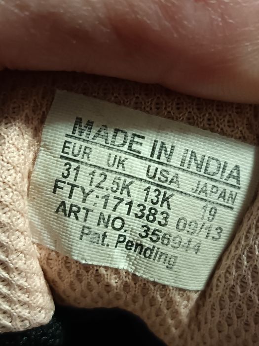 Van încălțăminte copii  mărimea 31 și 30