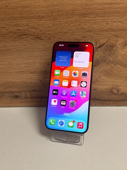 iPhone 15 pro max/рассрочка/baribarshop