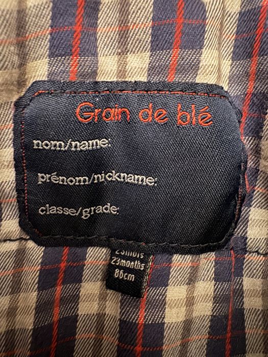 Geaca blugi 2 ani